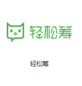 北京联通电报大楼机房客户医疗行业