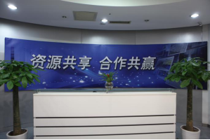 北京联通电报大楼服务器托管5月最新价格